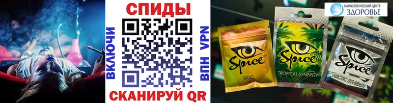 БУТИРАТ вода  Мценск 