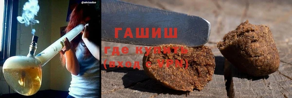 а пвп мука Горняк