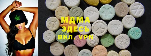 гидра Вязники