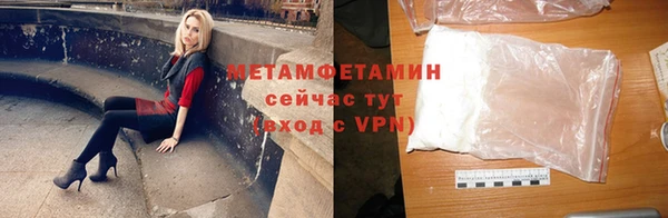 СК Грязовец