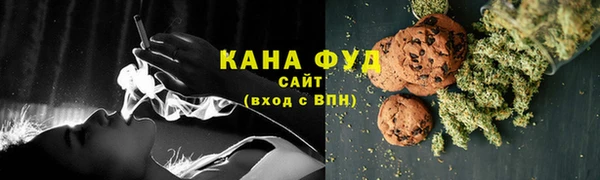 марки lsd Вяземский