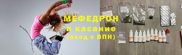 mdma Костерёво