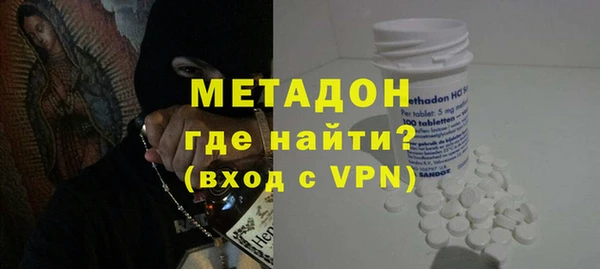 а пвп мука Горняк
