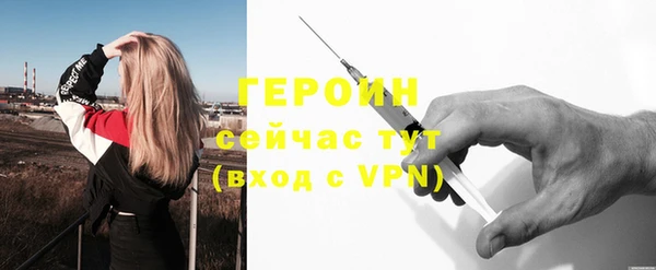 а пвп мука Горняк