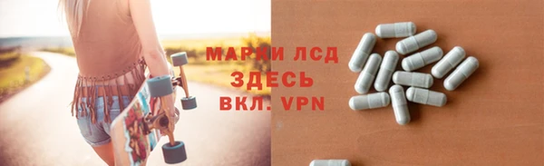 а пвп мука Горняк