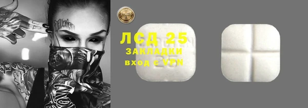 COCAINE Медвежьегорск