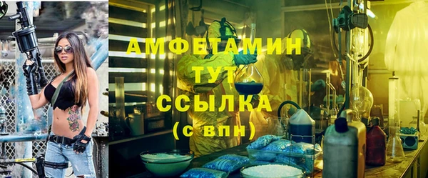 дистиллят марихуана Коряжма