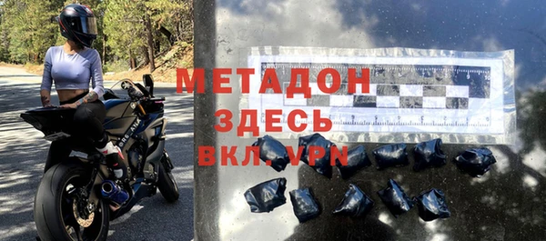 а пвп мука Горняк