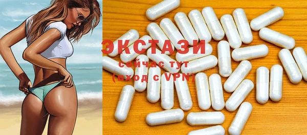 прущая мука Вязьма