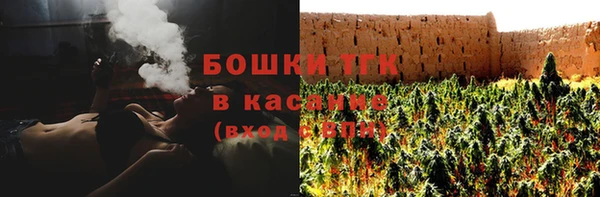марки lsd Вяземский