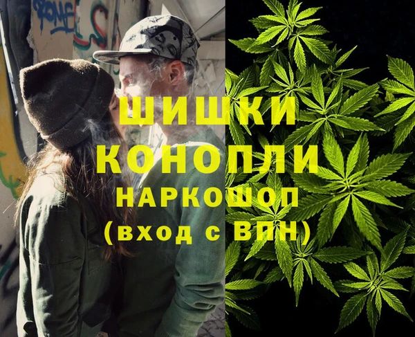 прущая мука Вязьма