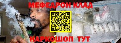таблы Ирбит