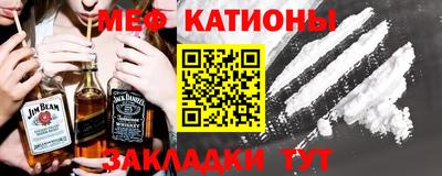 таблы Ирбит