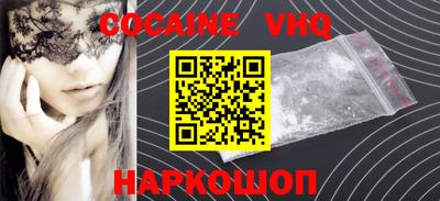 дживик Ипатово