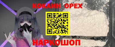 таблы Ирбит