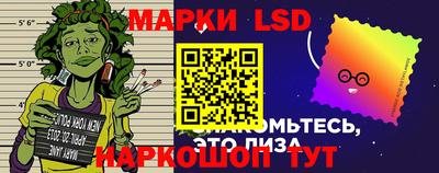 дживик Ипатово