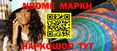дживик Ипатово