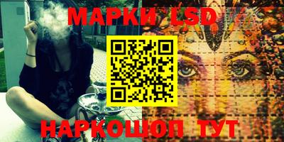 таблы Ирбит