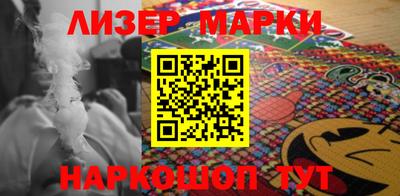 таблы Ирбит