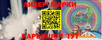 дживик Ипатово