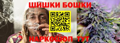 дживик Ипатово