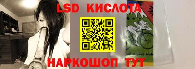 дживик Ипатово