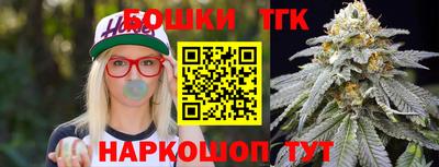 таблы Ирбит
