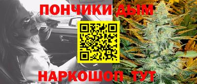 мескалин Изобильный