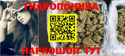 mix Пушкино