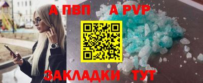 мескалин Изобильный