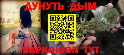 дживик Ипатово