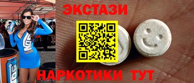 дживик Ипатово