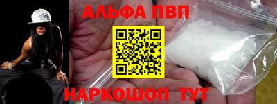 mdpv Заводоуковск