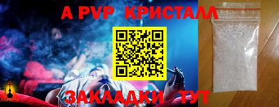 мескалин Изобильный