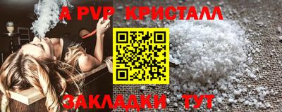 мескалин Изобильный