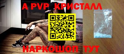 мескалин Изобильный
