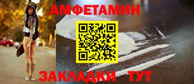 мескалин Изобильный