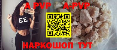 mdpv Заводоуковск