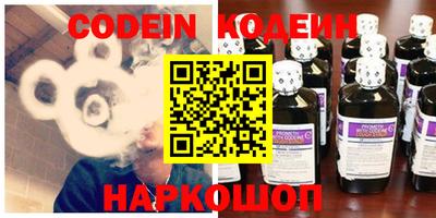 таблы Ирбит