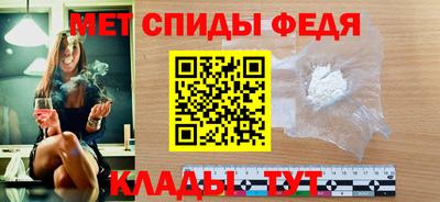 мескалин Изобильный