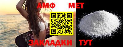 мескалин Изобильный