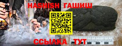 таблы Ирбит