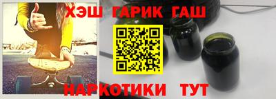 мескалин Изобильный