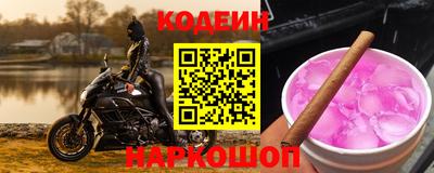 таблы Ирбит