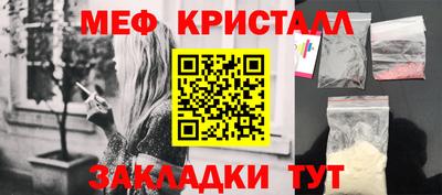 дживик Ипатово