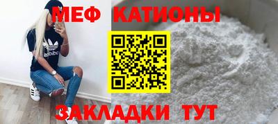 дживик Ипатово