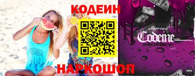 дживик Ипатово