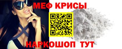 дживик Ипатово